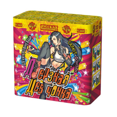 Дерзкая девчонка Фонтан фейерверк купить в Тамбове | tambov.salutsklad.ru