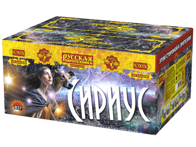 Сириус NEW Комбинированный Фейерверк купить в Тамбове | tambov.salutsklad.ru