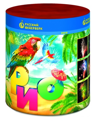 Рио Пиротехнический фонтан купить в Тамбове | tambov.salutsklad.ru