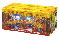 Операция Новый год Батарея салютов купить в Тамбове | tambov.salutsklad.ru