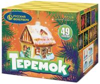Теремок Батарея салютов купить в Тамбове | tambov.salutsklad.ru