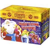 Новогодний сюрприз New Батарея салютов купить в Тамбове | tambov.salutsklad.ru