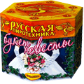 Фейерверки на свадьбу — в Тамбове | tambov.salutsklad.ru
