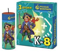 К-8 Петарды купить в Тамбове | tambov.salutsklad.ru