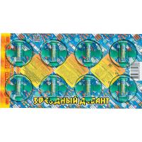 Звездный десант Летающие фейерверки купить в Тамбове | tambov.salutsklad.ru