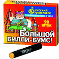 Средние петарды — в Тамбове | tambov.salutsklad.ru