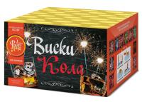 Виски-кола Фейерверк купить в Тамбове | tambov.salutsklad.ru