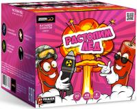 Растопим лед Батарея салютов купить в Тамбове | tambov.salutsklad.ru