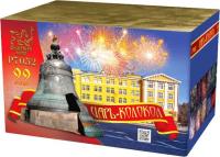 Царь-Колокол Салют купить в Тамбове | tambov.salutsklad.ru