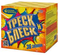 Треск и блеск Батарея салютов купить в Тамбове | tambov.salutsklad.ru