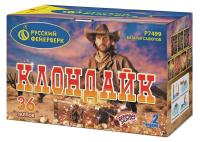 Клондайк Салют купить в Тамбове | tambov.salutsklad.ru