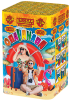 Опа!Анапа! New Фейерверк купить в Тамбове | tambov.salutsklad.ru