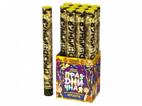 Праздничная 50 Пневматическая хлопушка купить в Тамбове | tambov.salutsklad.ru