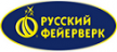 Русский фейерверк - Тамбов | tambov.salutsklad.ru