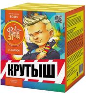 Крутыш Батарея салютов купить в Тамбове | tambov.salutsklad.ru