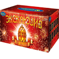 Салюты на праздник — в Тамбове | tambov.salutsklad.ru