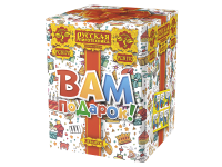 Вам подарок! Фейерверк купить в Тамбове | tambov.salutsklad.ru