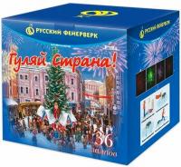 Гуляй страна! Фейерверк купить в Тамбове | tambov.salutsklad.ru