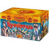 Куршавель Салют купить в Тамбове | tambov.salutsklad.ru