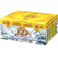 Ой,мороз,мороз Фейерверк купить в Тамбове | tambov.salutsklad.ru
