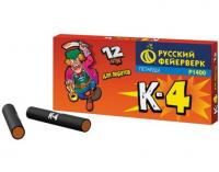 К-4 Петарды купить в Тамбове | tambov.salutsklad.ru