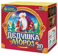 Дедушка мороз Фейерверк купить в Тамбове | tambov.salutsklad.ru