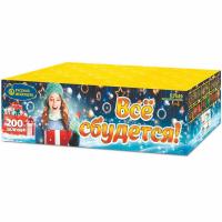 Все сбудется Фейерверк купить в Тамбове | tambov.salutsklad.ru