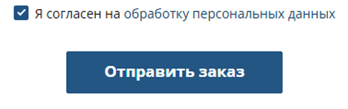 Купить фейерверк Тамбов