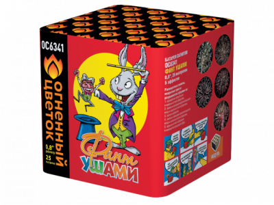 Финт ушами Салют купить в Тамбове | tambov.salutsklad.ru