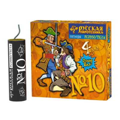 Петарда фитильная № 10 Петарды купить в Тамбове | tambov.salutsklad.ru