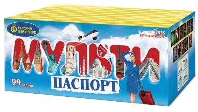 Мультипаспорт Салют купить в Тамбове | tambov.salutsklad.ru