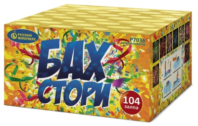 Бах-Стори Салют купить в Тамбове | tambov.salutsklad.ru