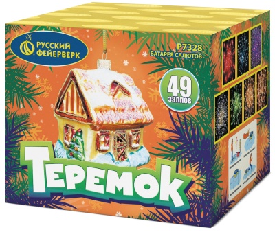Теремок Батарея салютов купить в Тамбове | tambov.salutsklad.ru