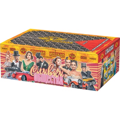 Сливки общества Батарея салютов купить в Тамбове | tambov.salutsklad.ru