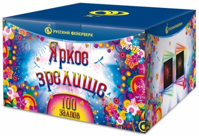 Яркое зрелище Салют купить в Тамбове | tambov.salutsklad.ru