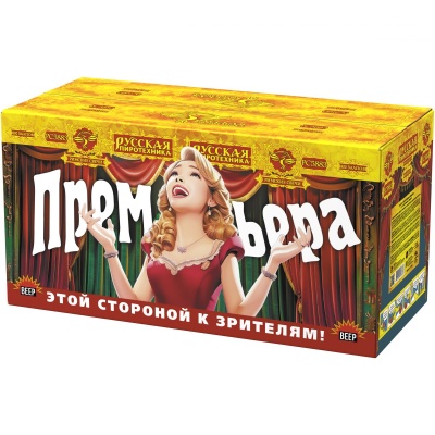 Премьера Римские свечи купить в Тамбове | tambov.salutsklad.ru