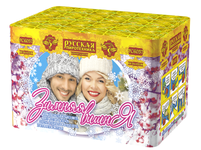 Зимняя вишня Салют купить в Тамбове | tambov.salutsklad.ru