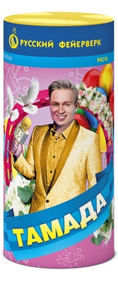 Тамада Пиротехнический фонтан купить в Тамбове | tambov.salutsklad.ru