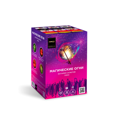 Магические огни Батарея салютов купить в Тамбове | tambov.salutsklad.ru
