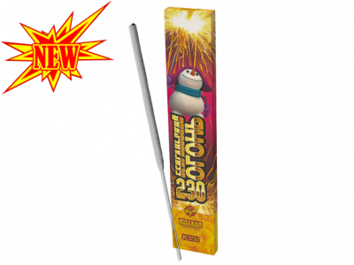 230 мм. Бенгальские огни купить в Тамбове | tambov.salutsklad.ru