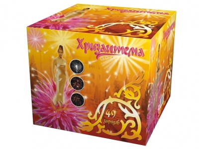 Хризантема Салют купить в Тамбове | tambov.salutsklad.ru