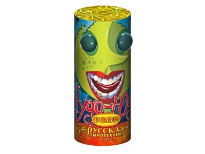 Чудо Юдо Пиротехнический фонтан купить в Тамбове | tambov.salutsklad.ru