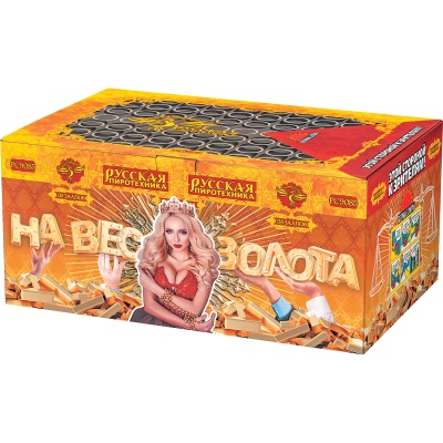 На вес золота Фейерверк веерный купить в Тамбове | tambov.salutsklad.ru