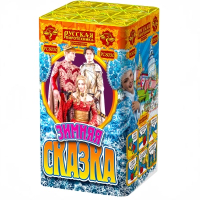 Зимняя сказка S Фейерверк купить в Тамбове | tambov.salutsklad.ru