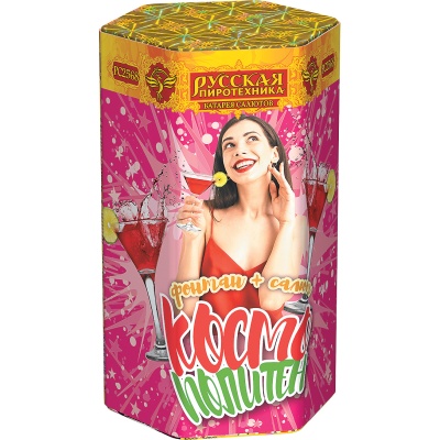 Космополитен Фонтан салют купить в Тамбове | tambov.salutsklad.ru