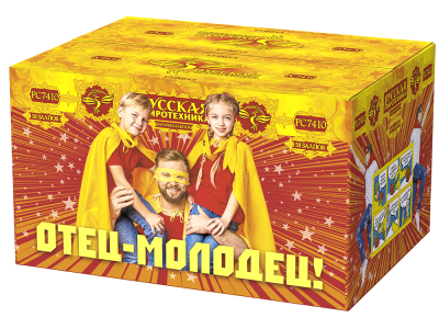 Отец-молодец! Батарея салютов купить в Тамбове | tambov.salutsklad.ru