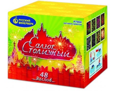 Салют Столичный Фейерверк купить в Тамбове | tambov.salutsklad.ru