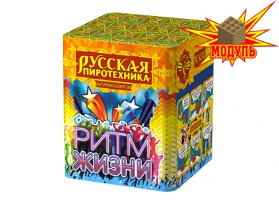 Ритм жизни Салют купить в Тамбове | tambov.salutsklad.ru