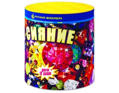 Сияние Фонтан фейерверк купить в Тамбове | tambov.salutsklad.ru