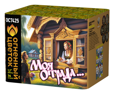 Моя отрада Салют купить в Тамбове | tambov.salutsklad.ru